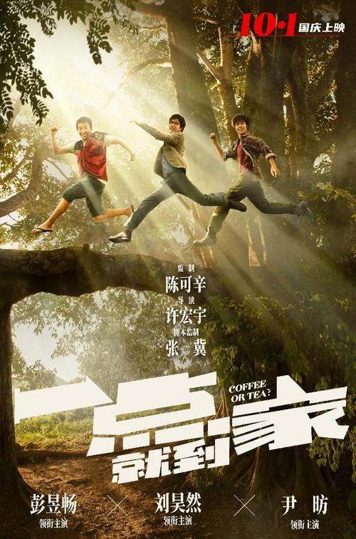 国外学位学历认证书原件
